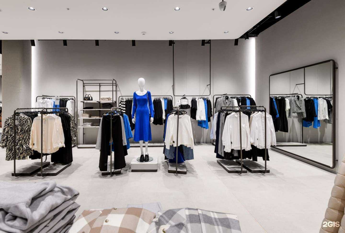 Отзывы на компанию O`stin в Саратове c фото