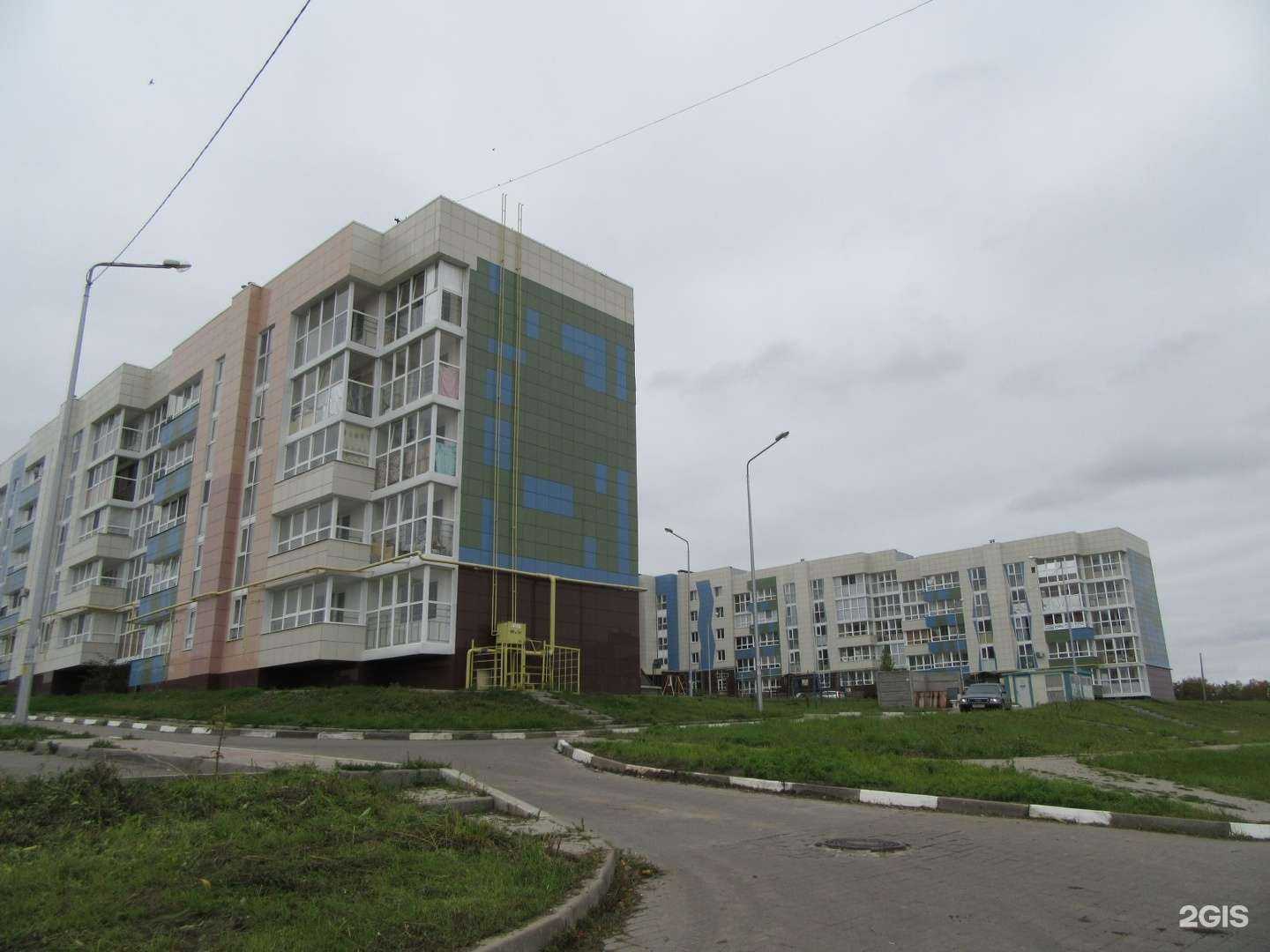 Отзывы на компанию Дирекция ЮЗР, СЗ АО, Офис продаж в Белгороде c фото - фотография 2 из 2