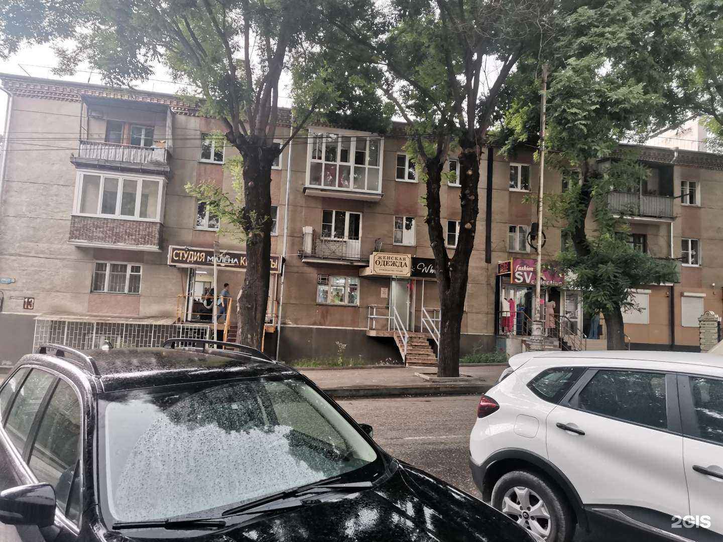 Отзывы на компанию Малена в Кисловодске c фото - фотография 2 из 2