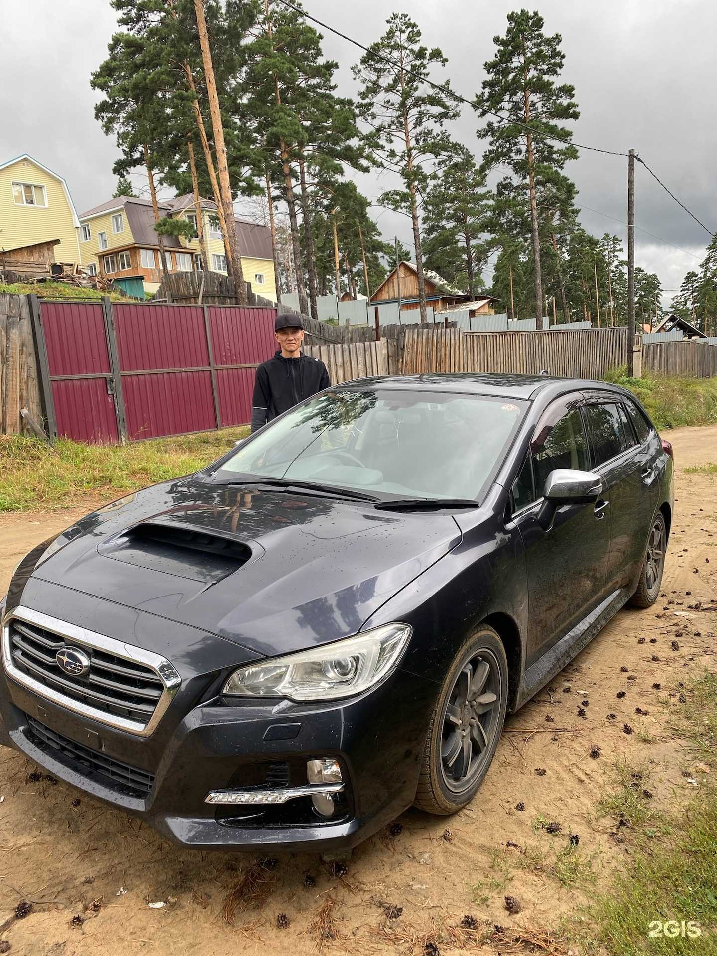 Отзывы на компанию Tsyren13_auto в г. Улан-Удэ c фото