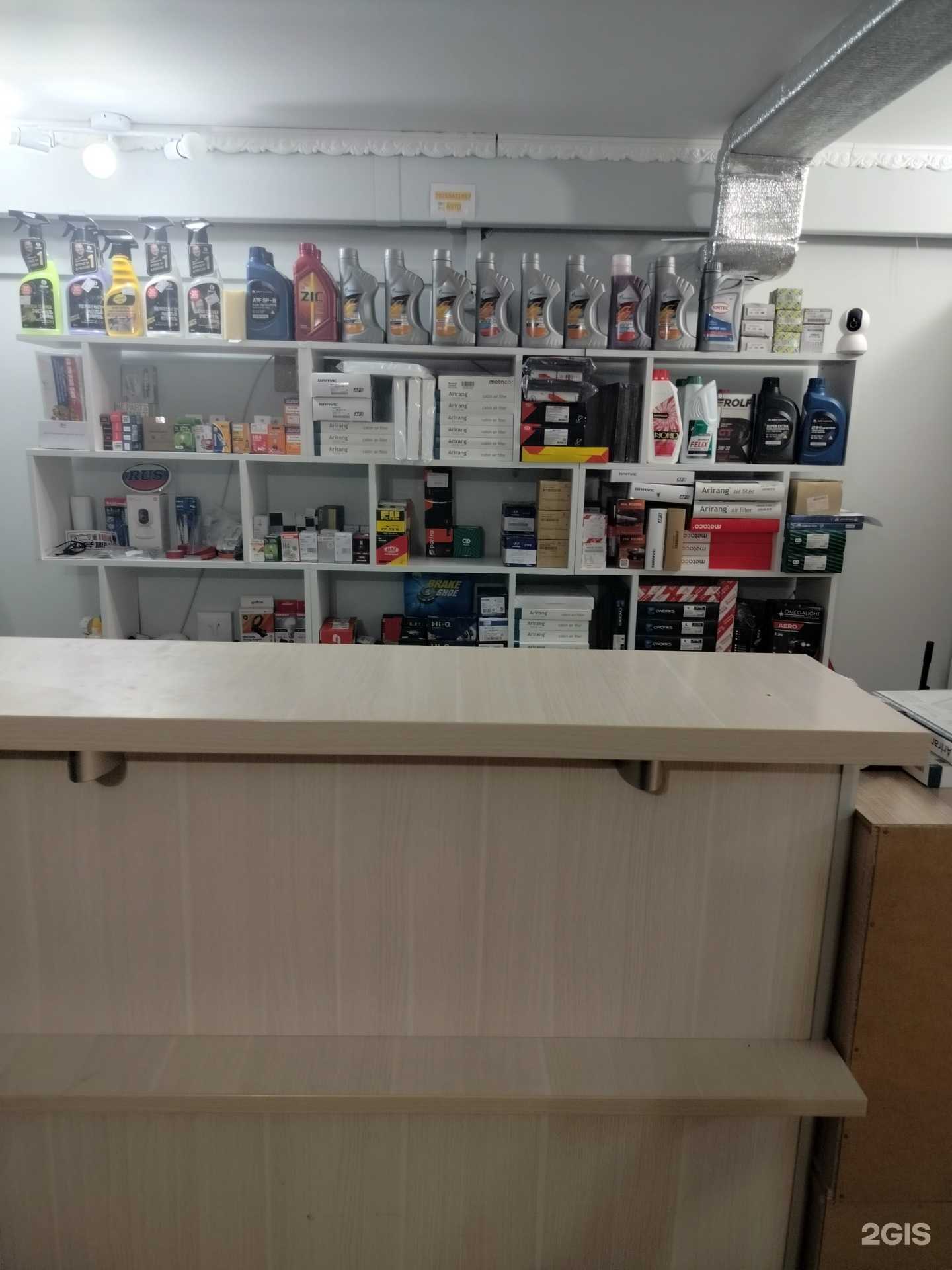 Отзывы на компанию Магазин автозапчастей в Апрелевке c фото