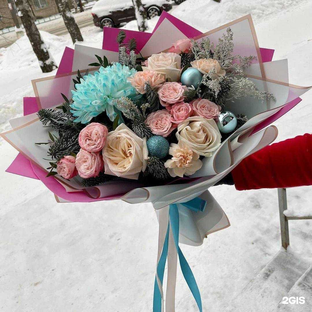 Отзывы на компанию Маргаритка в Альметьевске c фото