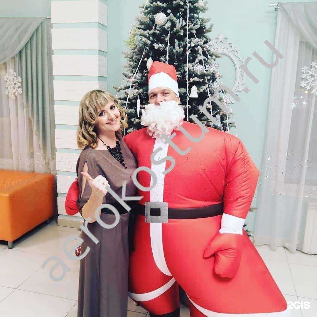 Отзывы на компанию Гелиос в г. Кемерово c фото