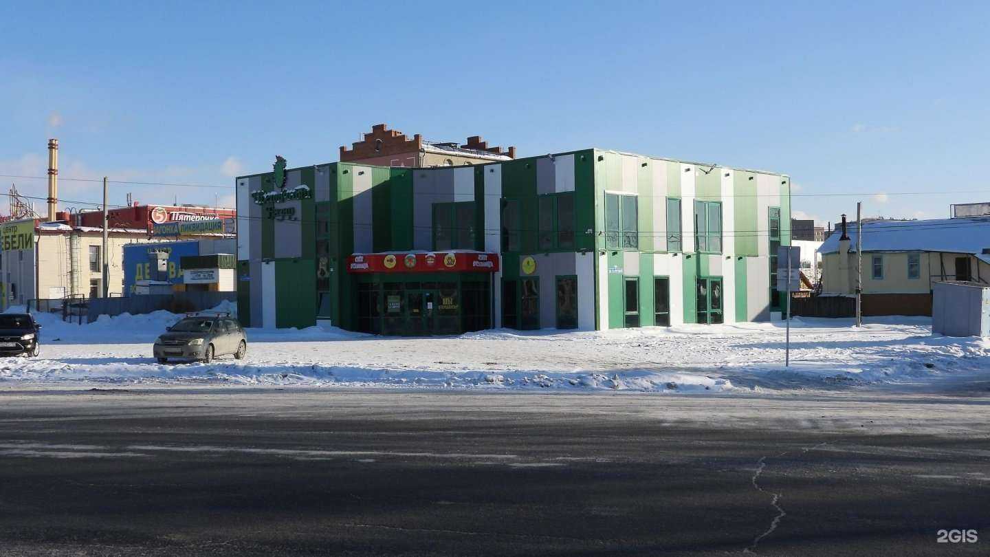 Отзывы на компанию Цветочный базар в Тюмени c фото - фотография 2 из 2