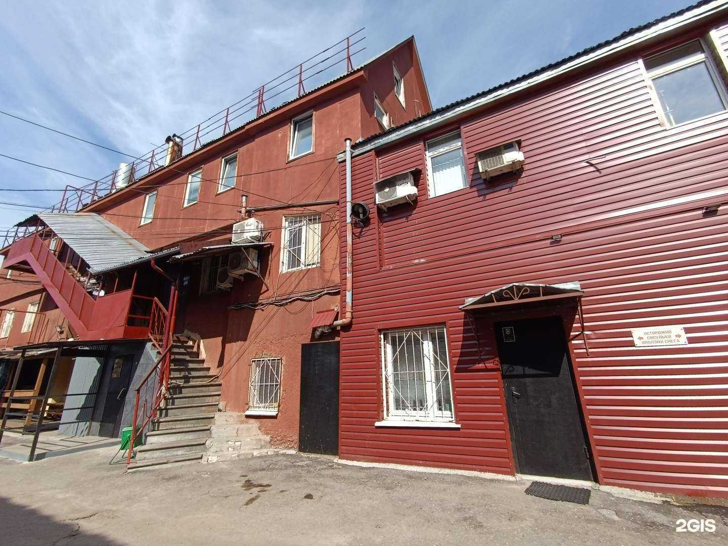 Отзывы на компанию Безопасность-Нижний в Нижнем Новгороде c фото - фотография 2 из 2