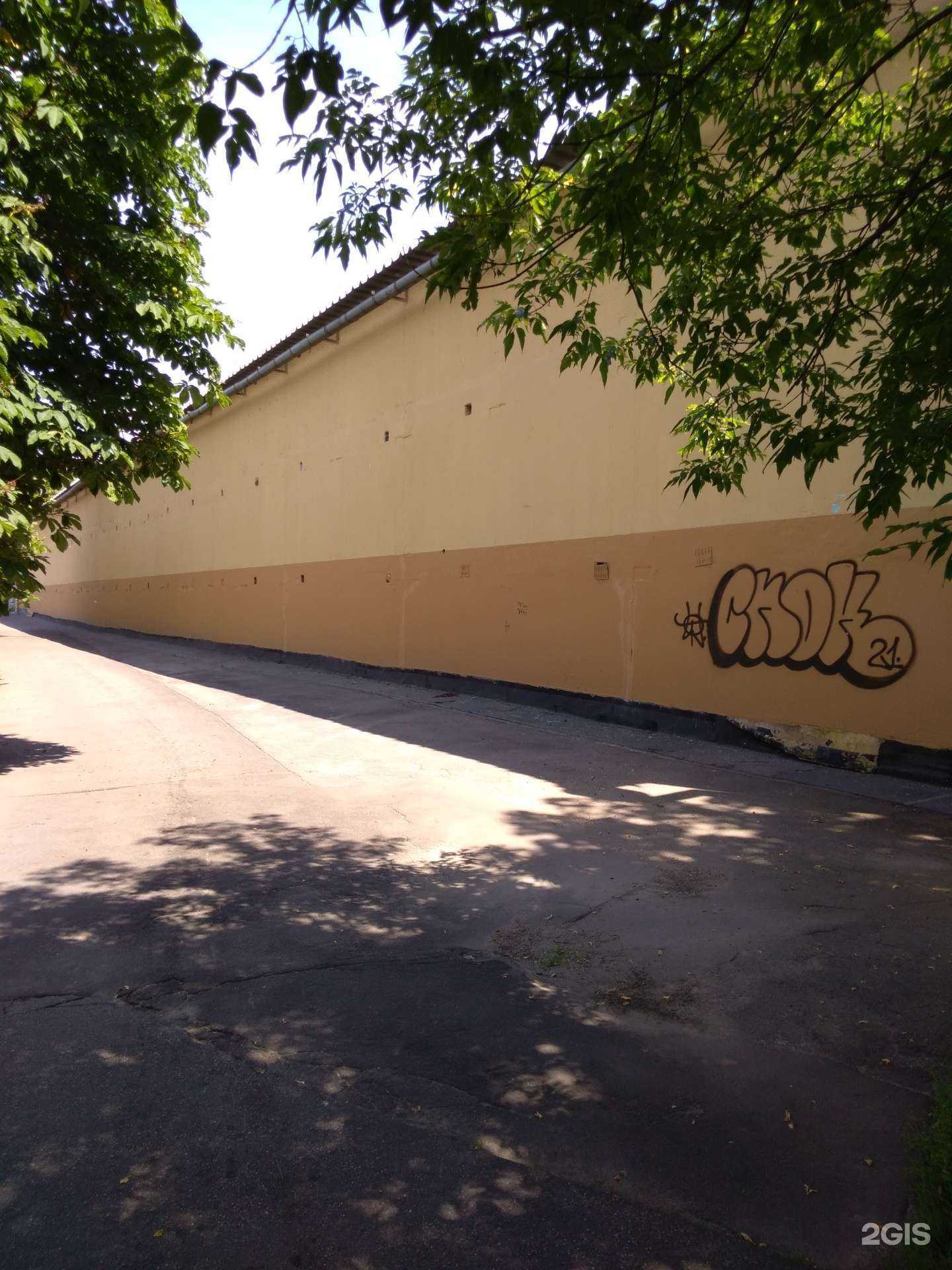 Отзывы на компанию Индрайв Сервис в Отрадном c фото