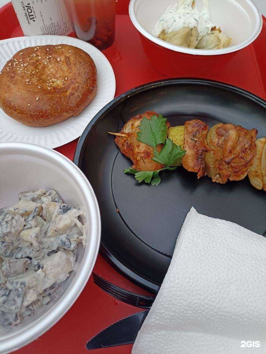 Отзывы на компанию Bazar express в Екатеринбурге c фото