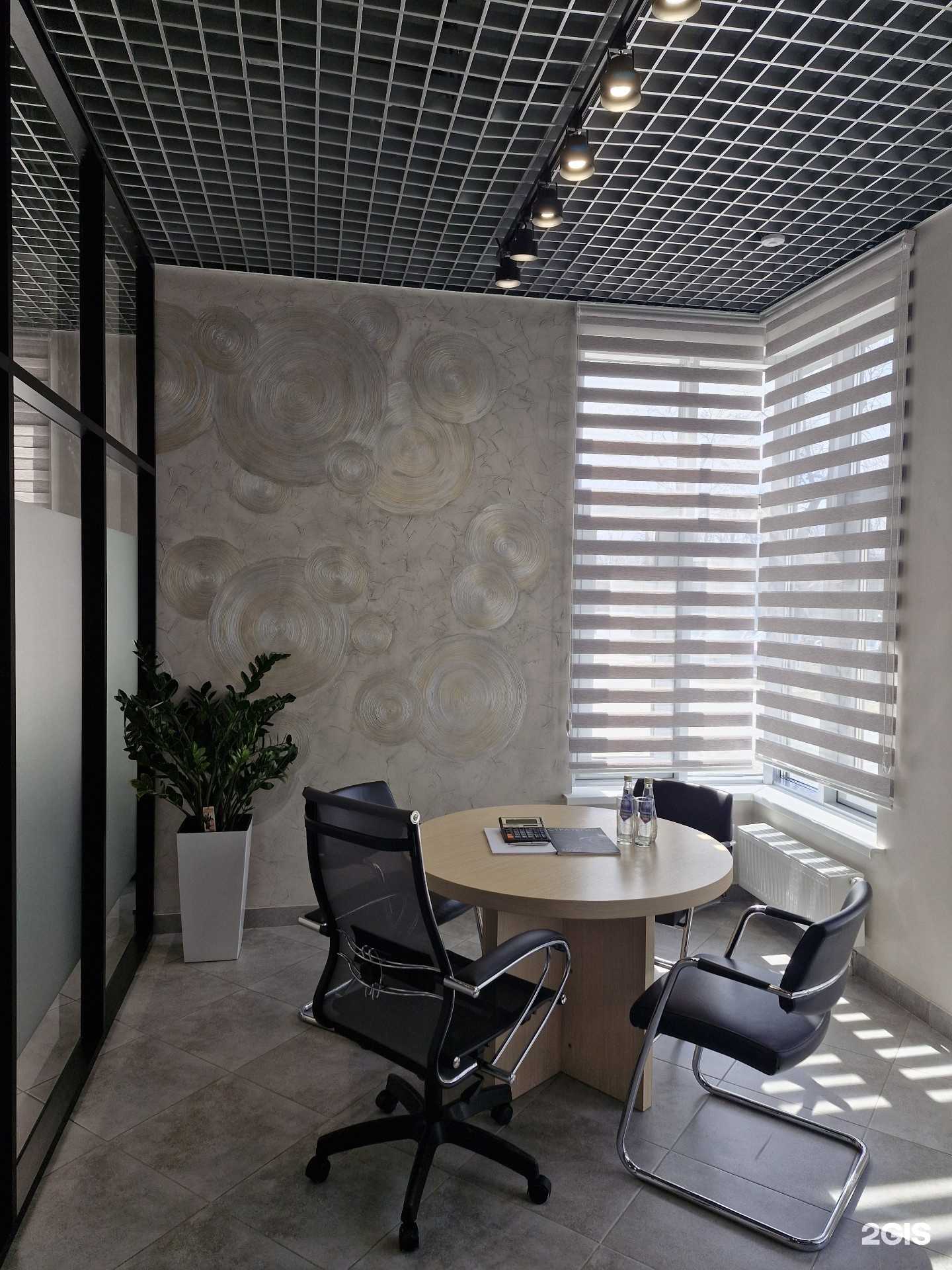 Отзывы на компанию Атон в г. Ижевск c фото