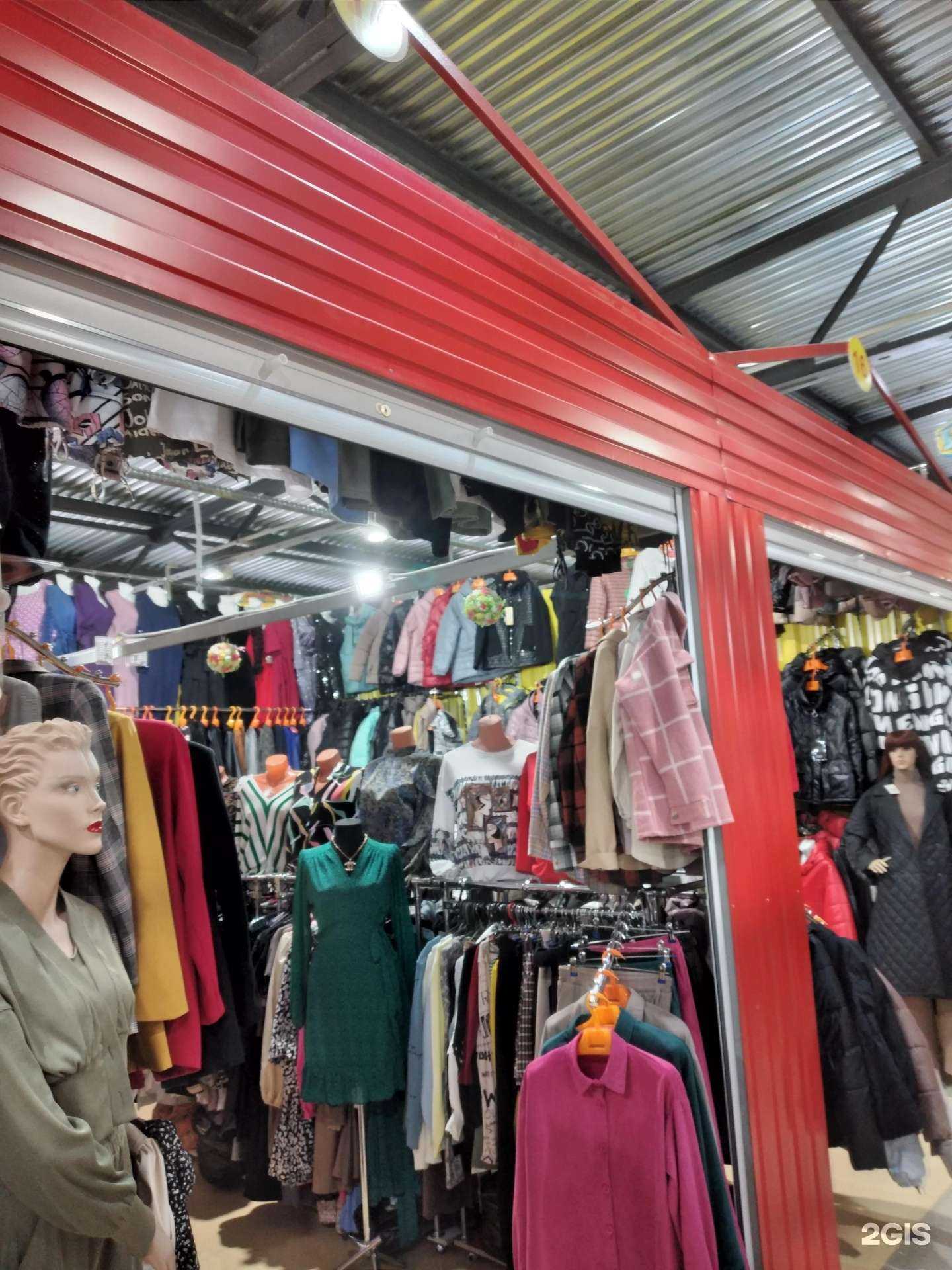 Отзывы на компанию Магазин женской одежды в Волжском c фото