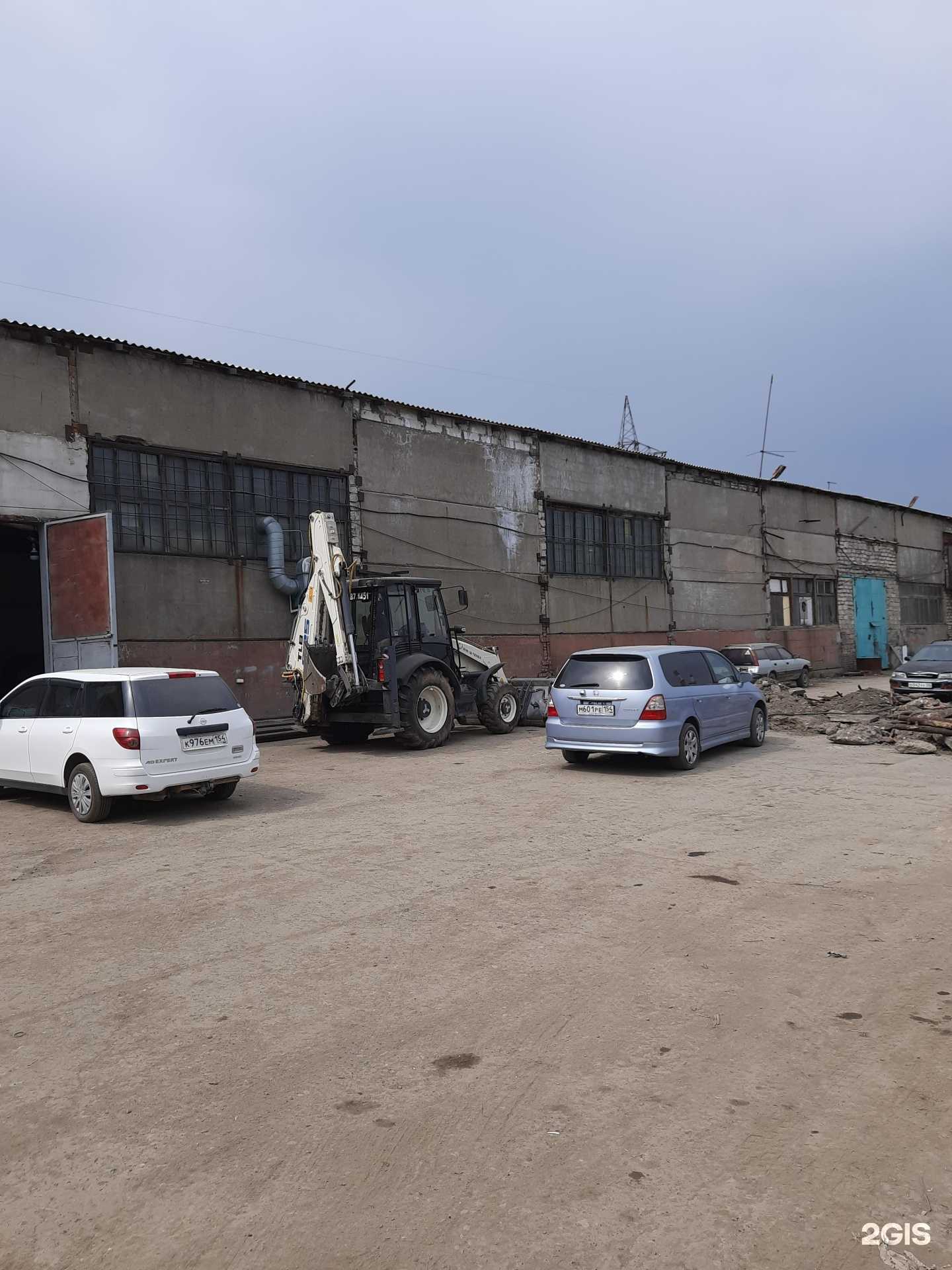 Отзывы на компанию Сибтехнолазер в Новосибирске c фото - фотография 2 из 2