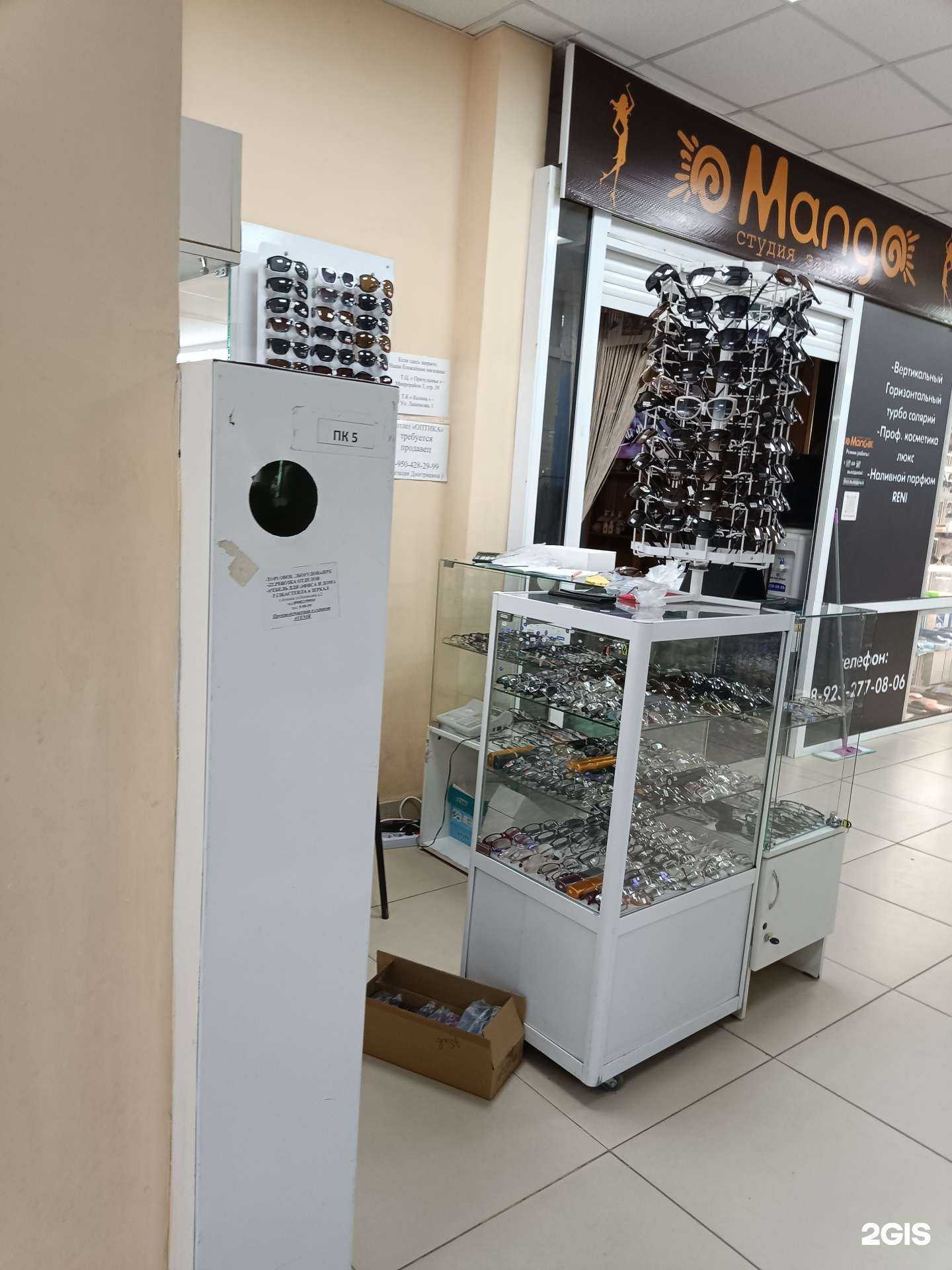 Отзывы на компанию Натали в г. Ачинск c фото