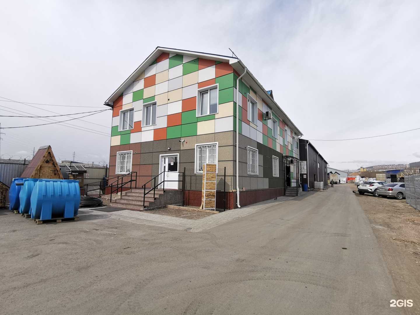 Отзывы на компанию Авангард инжиниринг в г. Улан-Удэ c фото