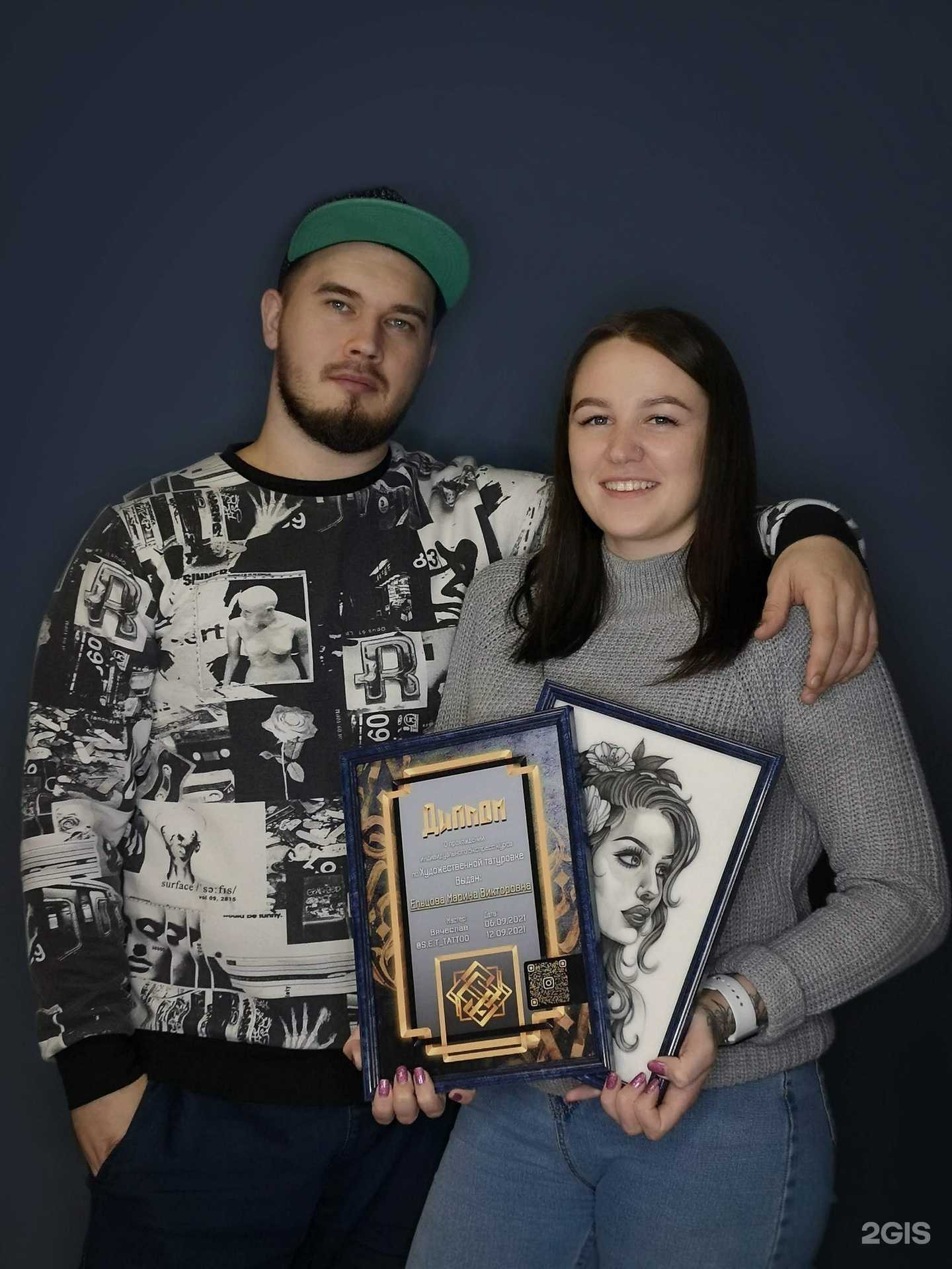 Отзывы на компанию Ёлки Иголки в Тюмени c фото