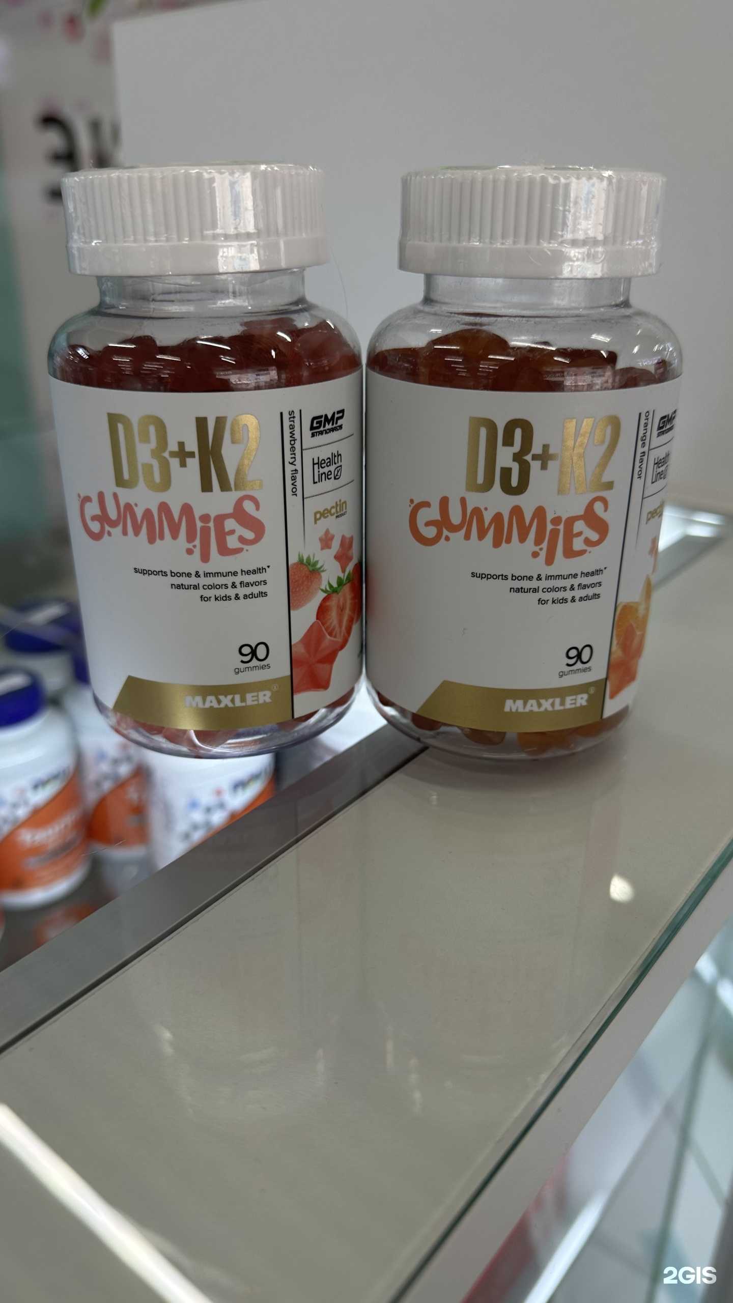 Отзывы на компанию IHerb Market в Челябинске c фото