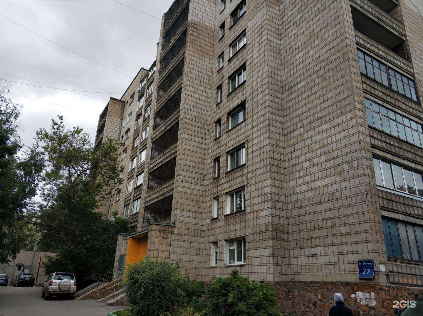 Отзывы на компанию Легион в Новосибирске c фото - фотография 2 из 2