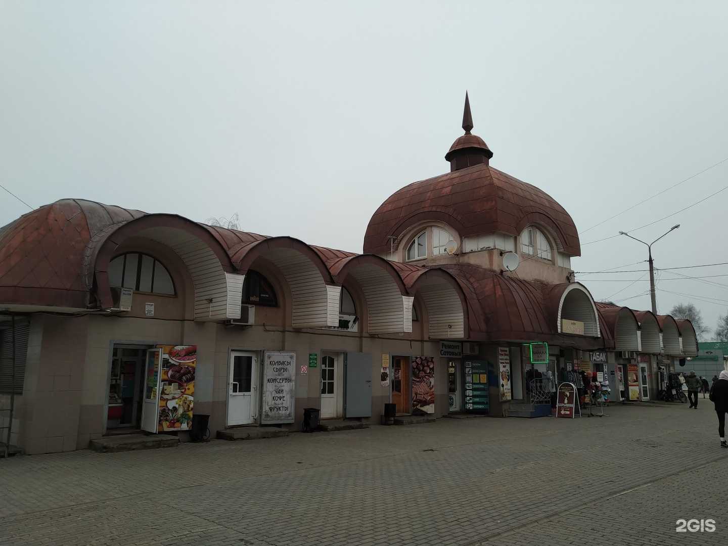 Отзывы на компанию Скупка в г. Сергиев Посад c фото