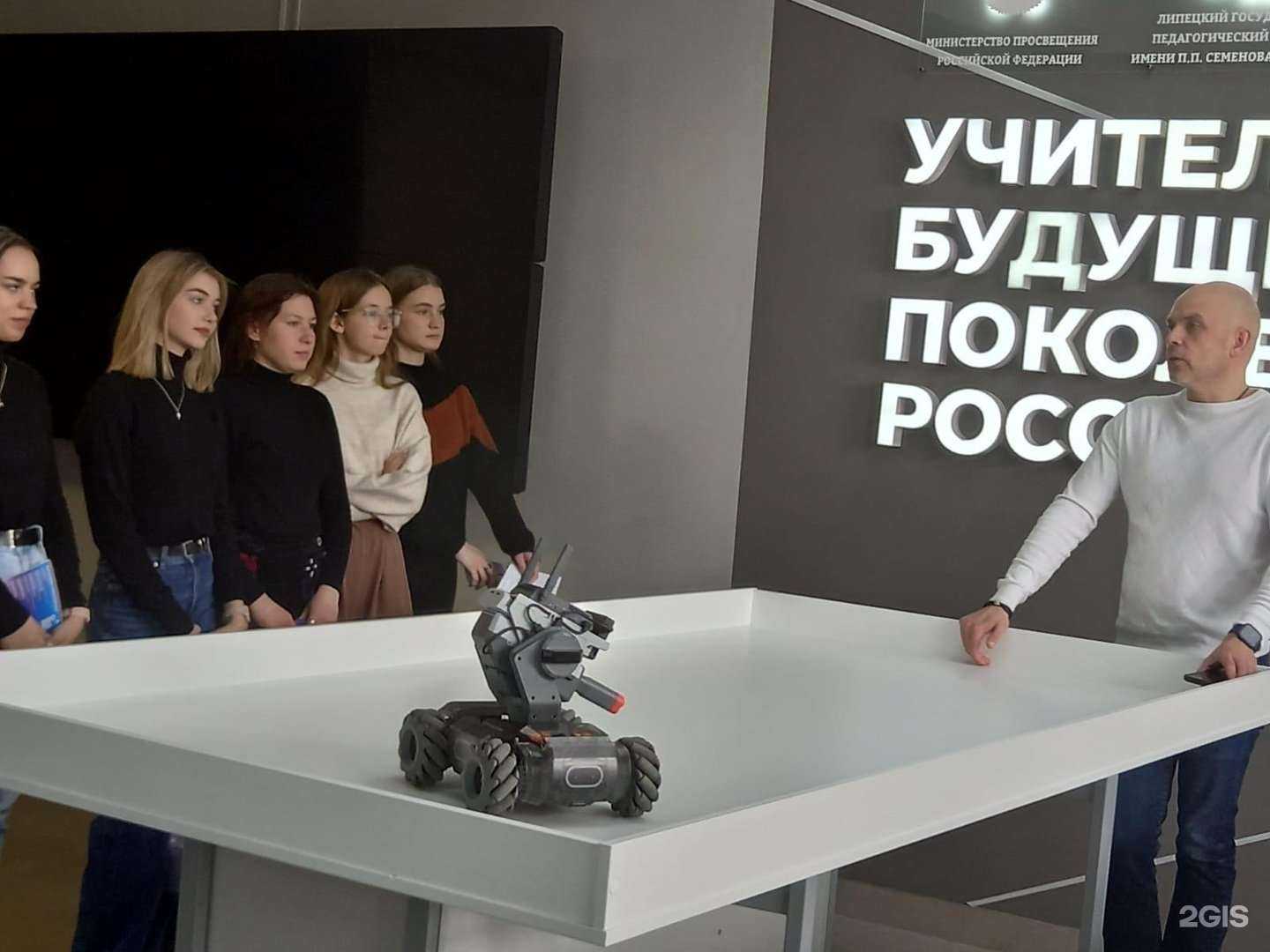 Отзывы на компанию Средняя школа №18  в Липецке c фото