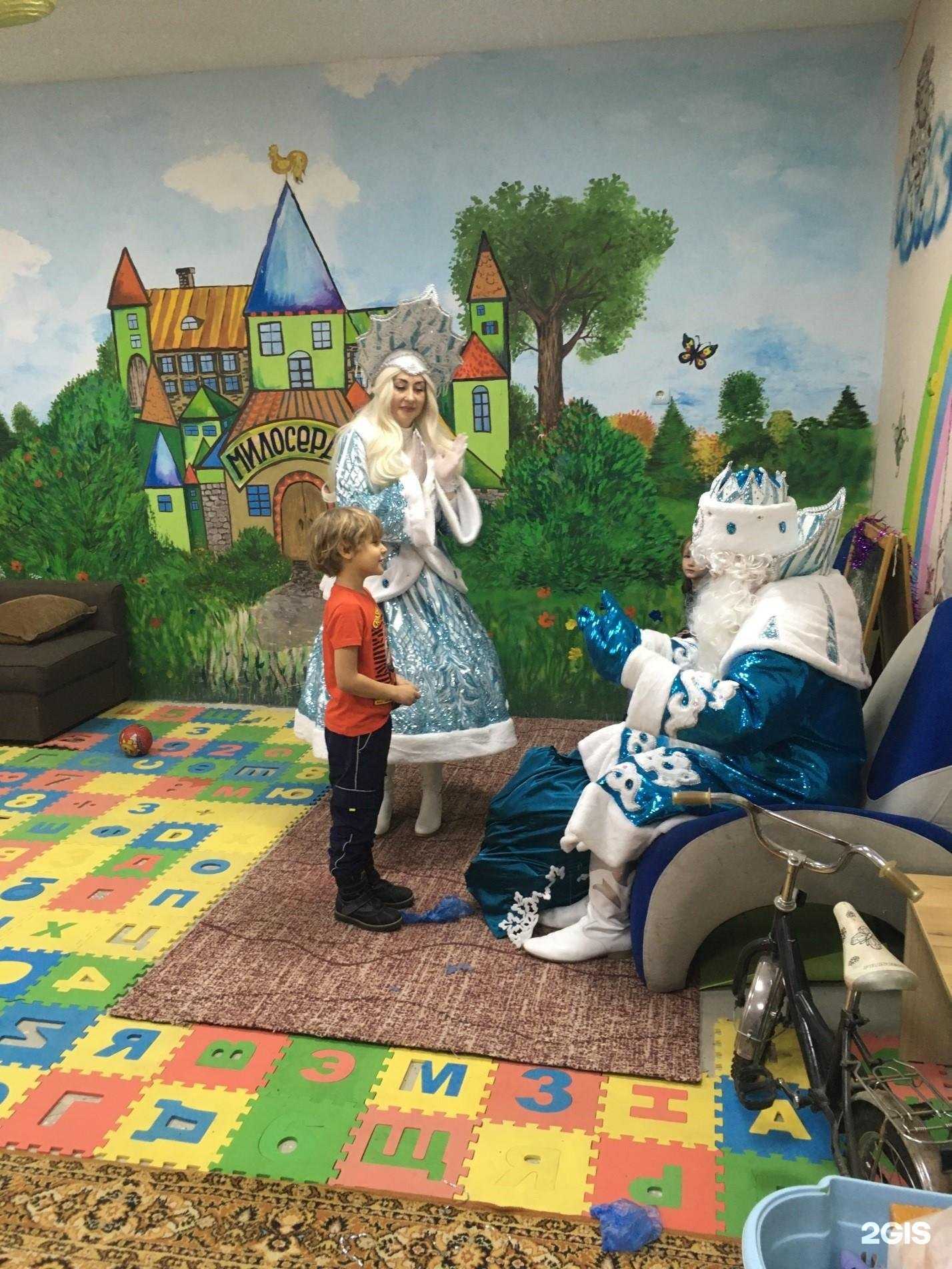 Отзывы на компанию Милосердие в г. Ростов-на-Дону c фото