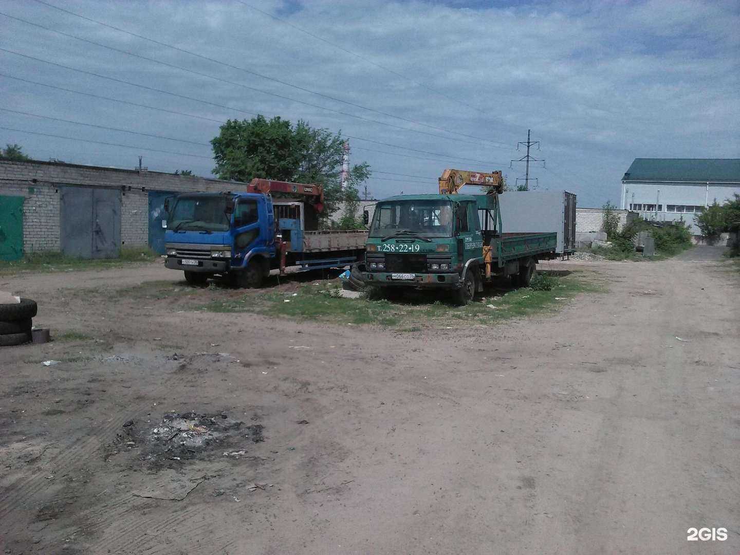 Отзывы на компанию Протэк в Воронеже c фото - фотография 2 из 2