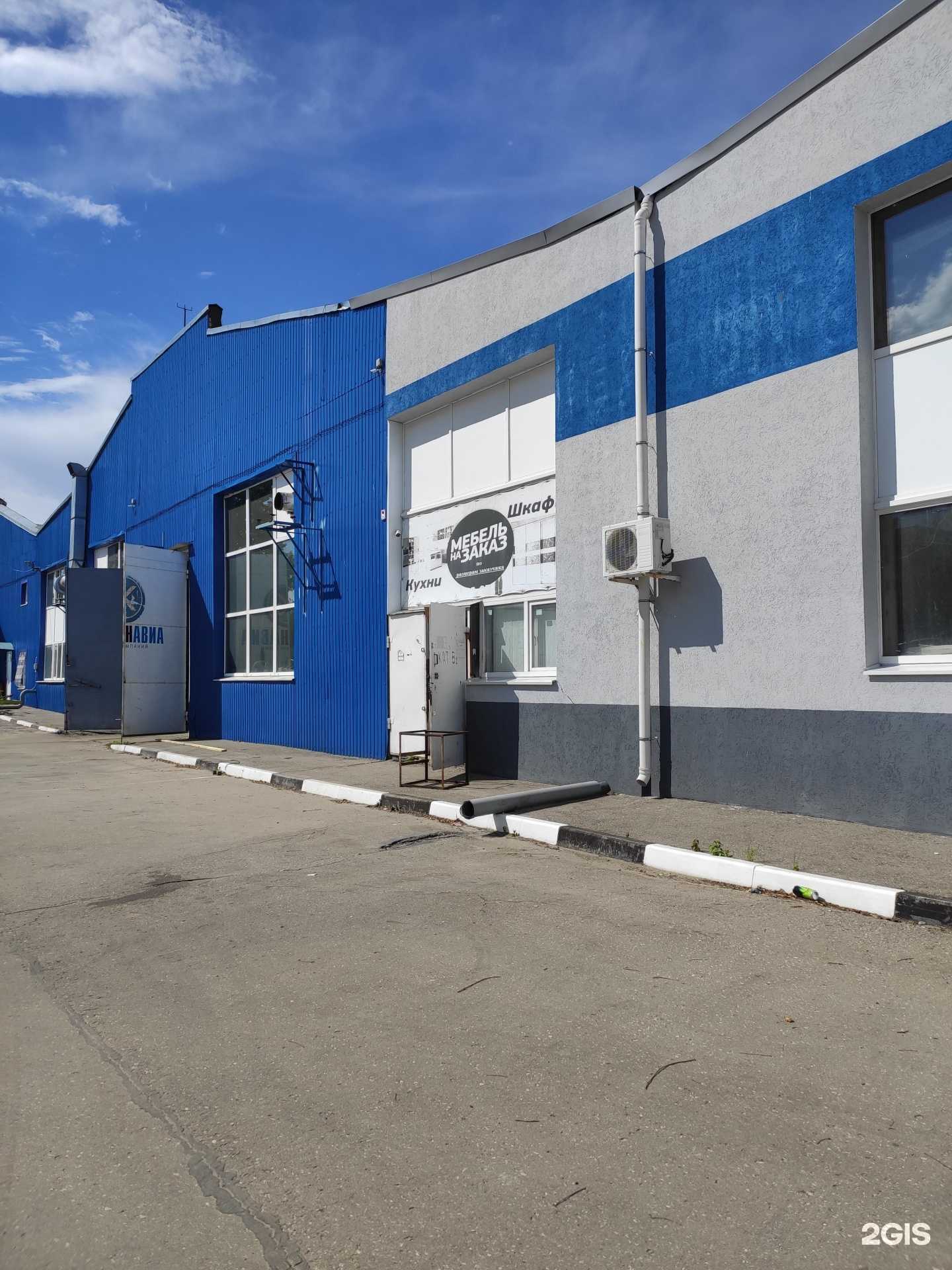 Отзывы на компанию Мебельная компания в Нижнем Новгороде c фото