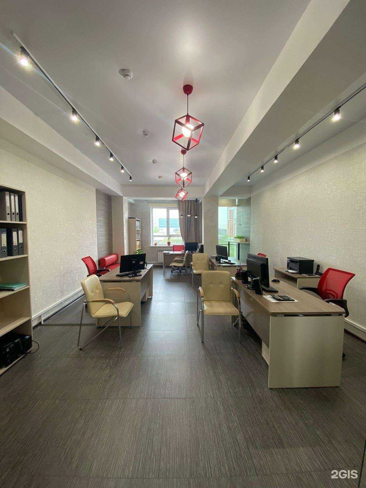 Отзывы на компанию Ваш бухгалтер в Иркутске c фото - фотография 2 из 2