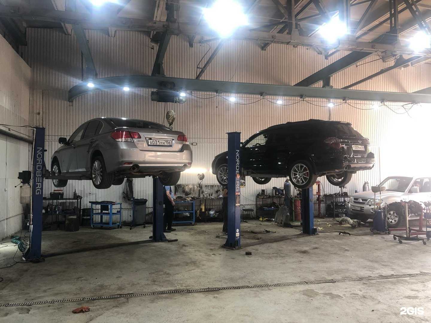 Отзывы на компанию Lts в г. Оренбург c фото