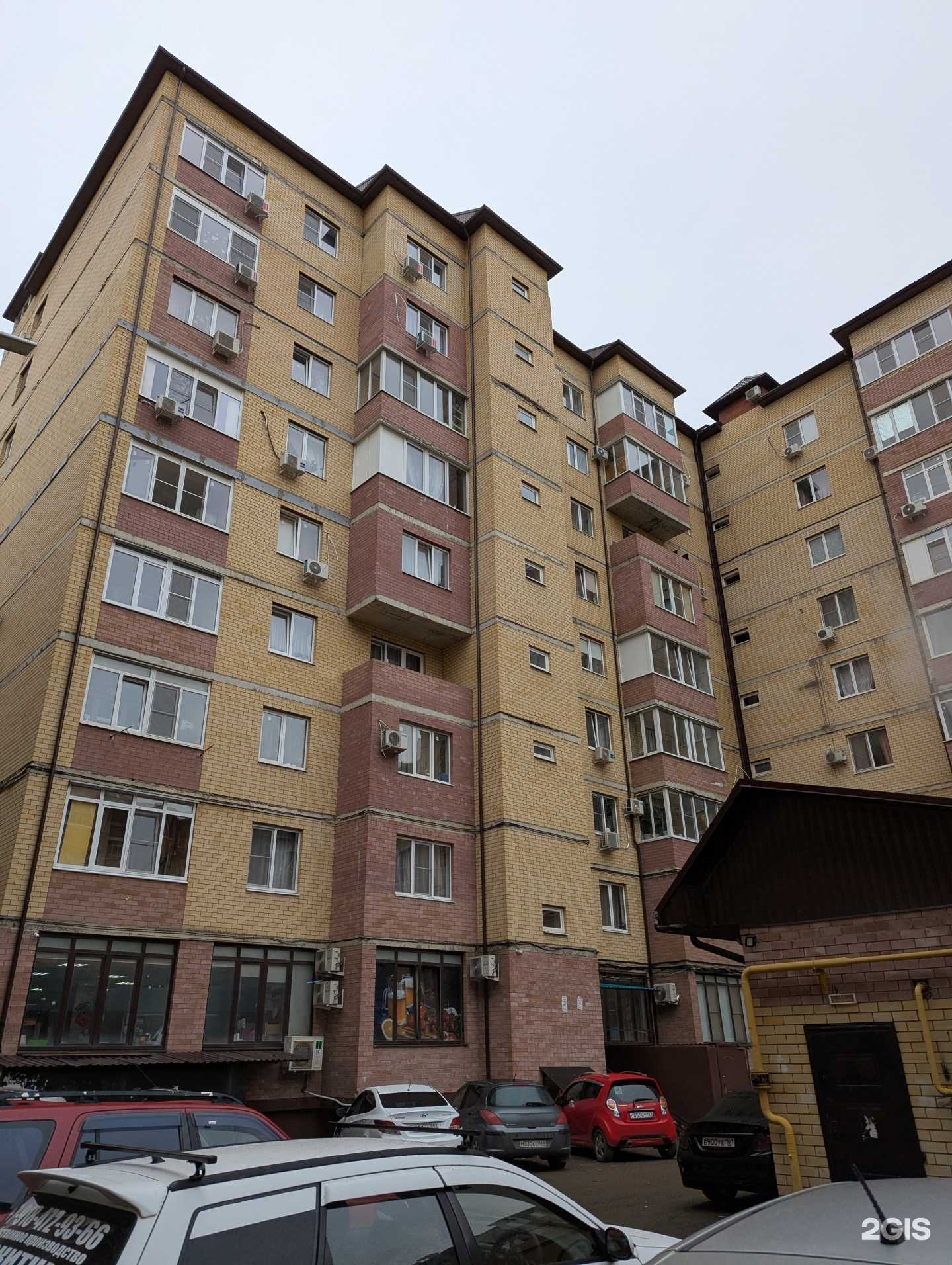 Отзывы на компанию Салон красоты в г. Краснодар c фото
