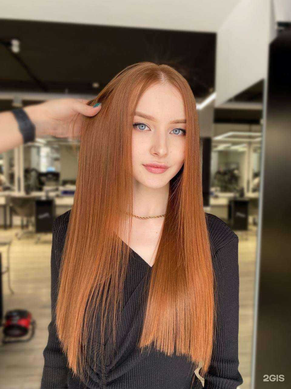 Отзывы на компанию Anta beauty в Казани c фото