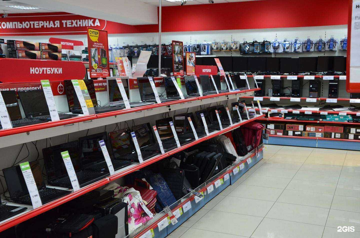 Отзывы на компанию М.Видео в г. Волгоград c фото