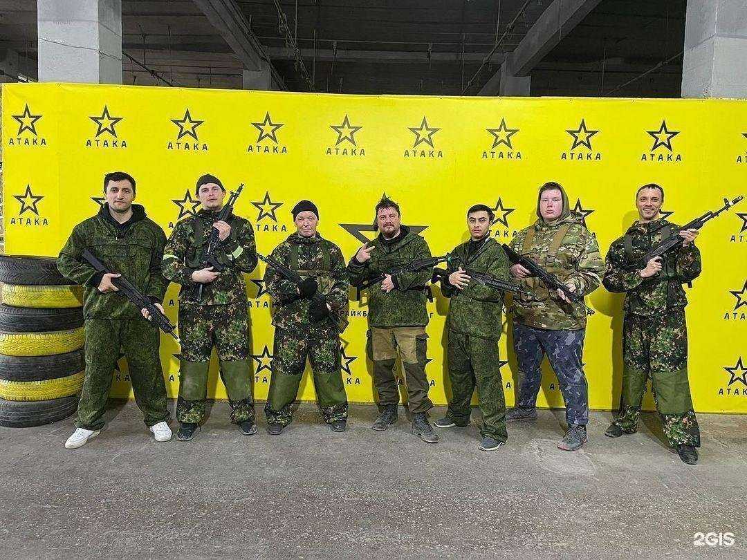 Отзывы на компанию Екатеринбургская городская Федерация Киокусинкай в Екатеринбурге c фото