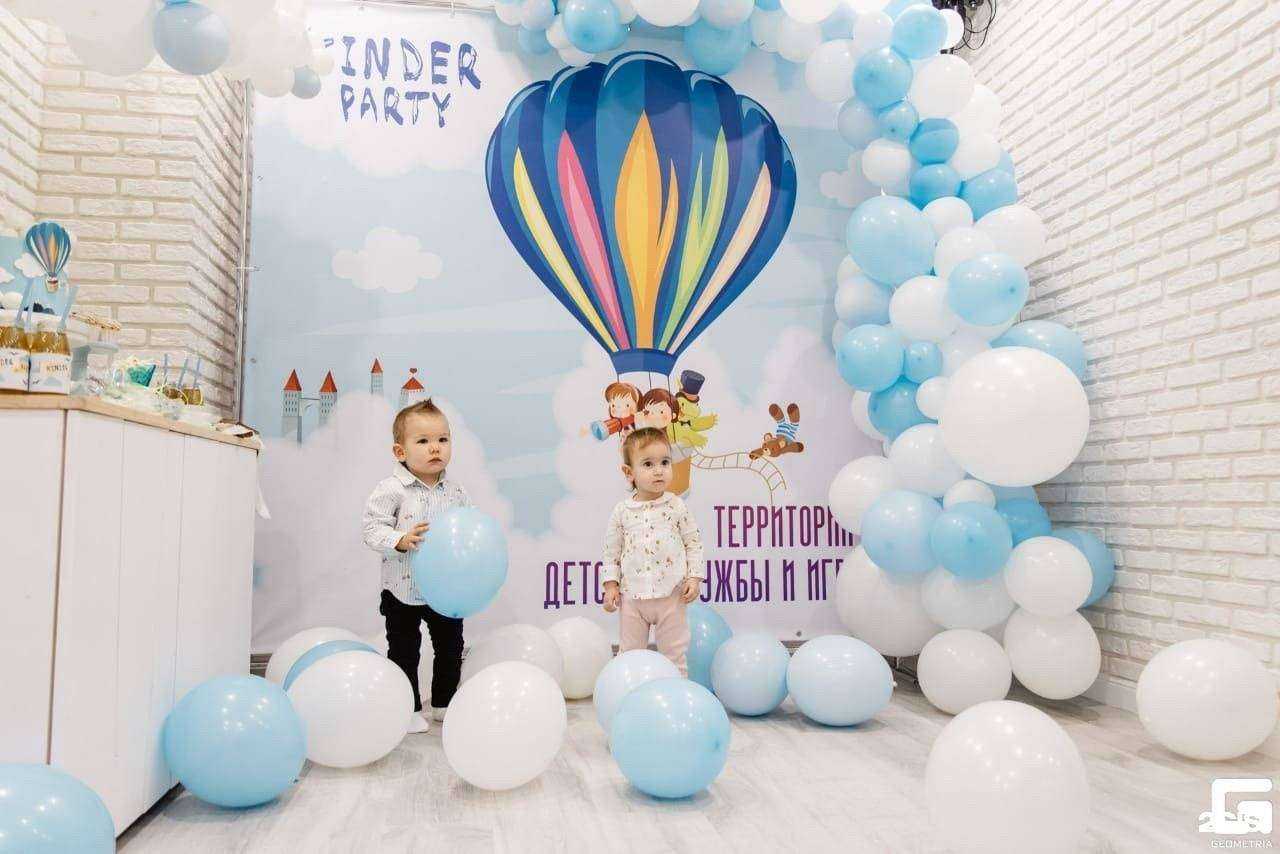 Отзывы на компанию Kinder Party в Твери c фото
