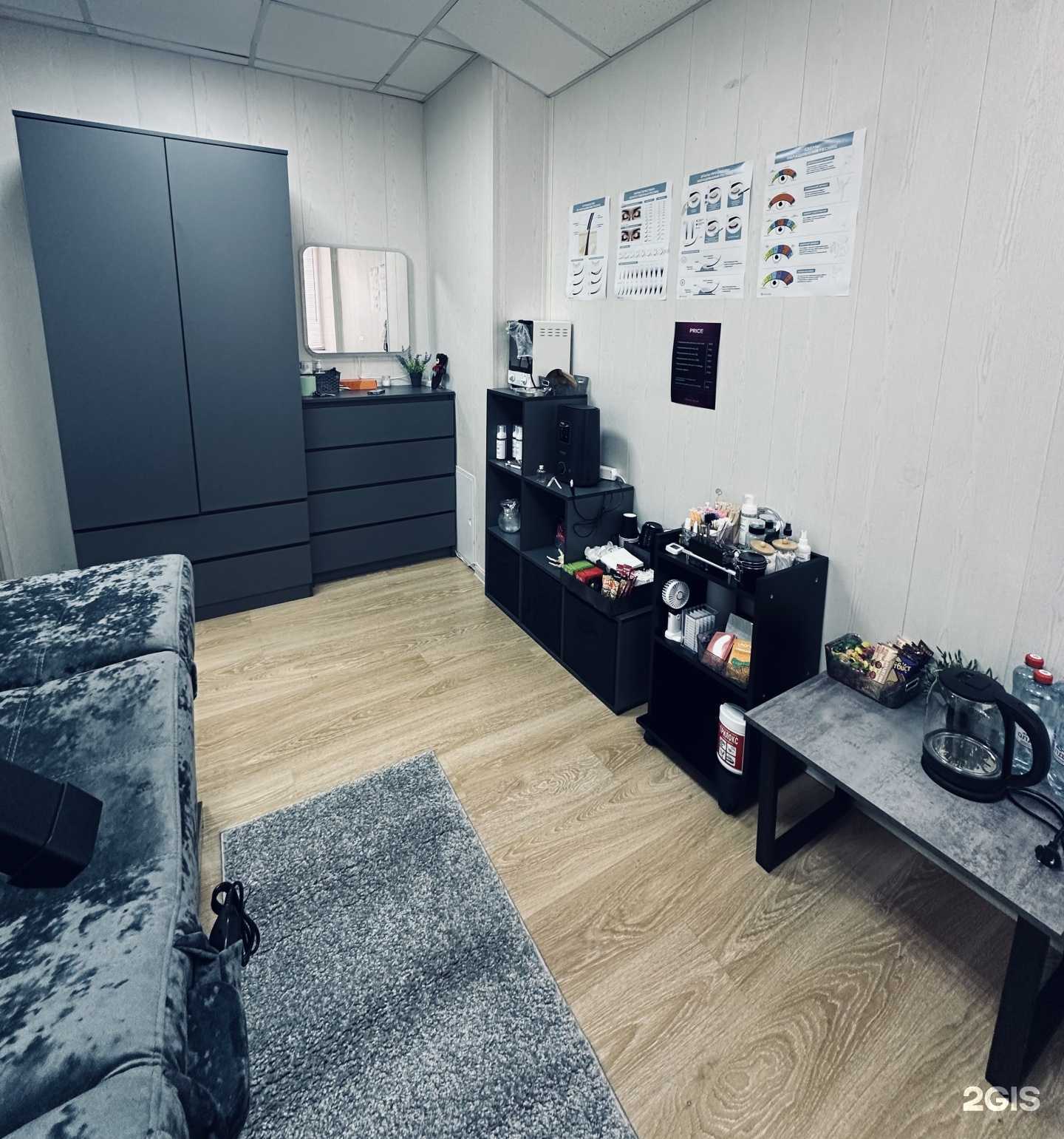 Отзывы на компанию Perfect Look в Челябинске c фото