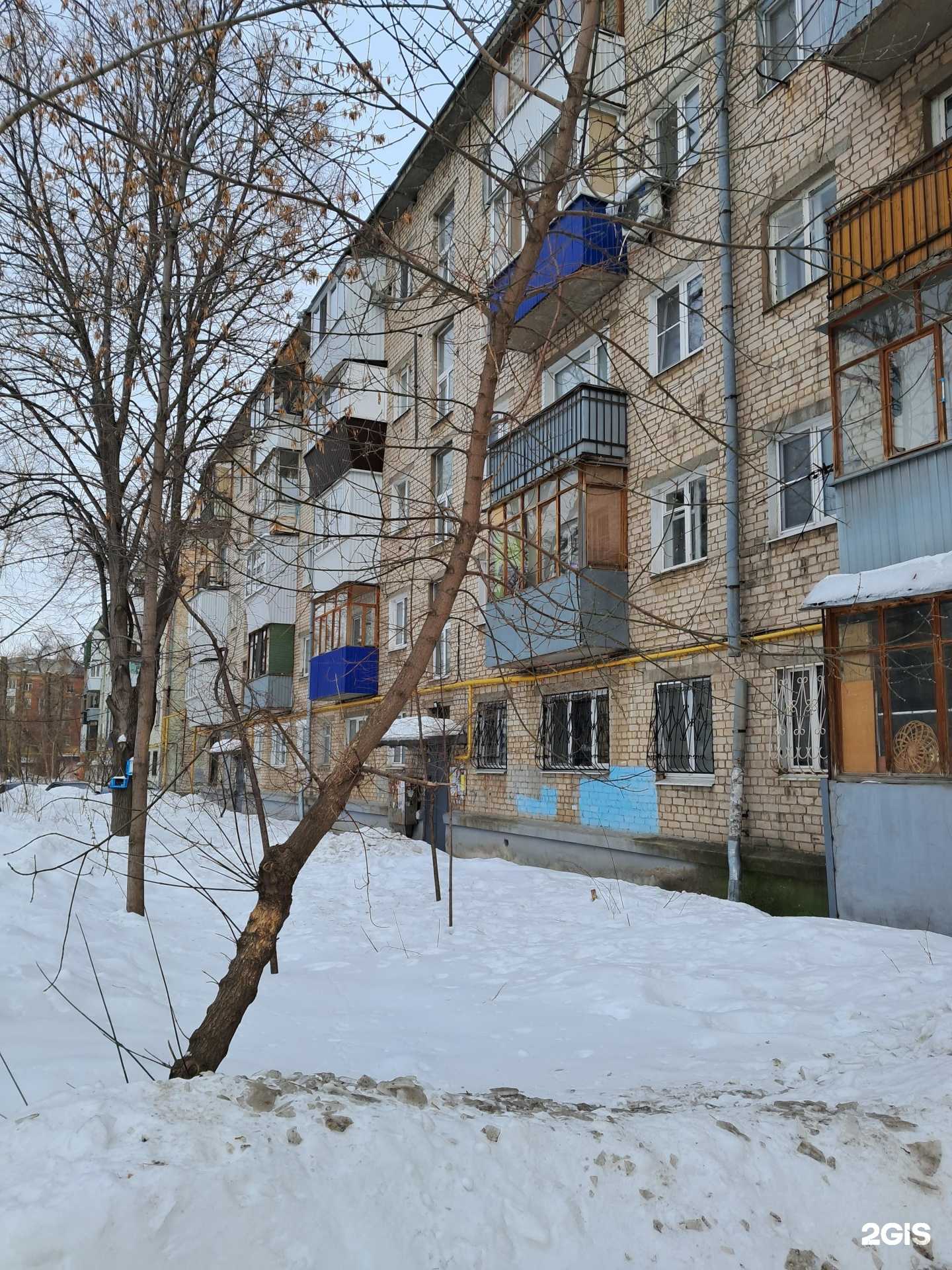 Отзывы на компанию Специализированный магазин автозапчастей в Самаре c фото - фотография 2 из 2