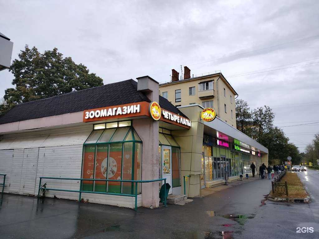 Отзывы на компанию Флёр в Жуковском c фото - фотография 2 из 2