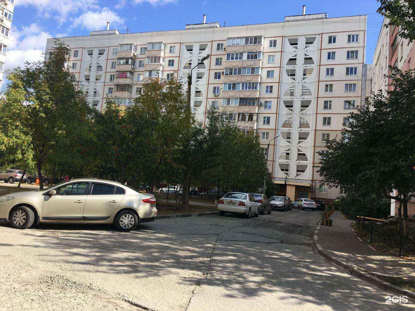Отзывы на компанию Зеркало в Белгороде c фото - фотография 2 из 2