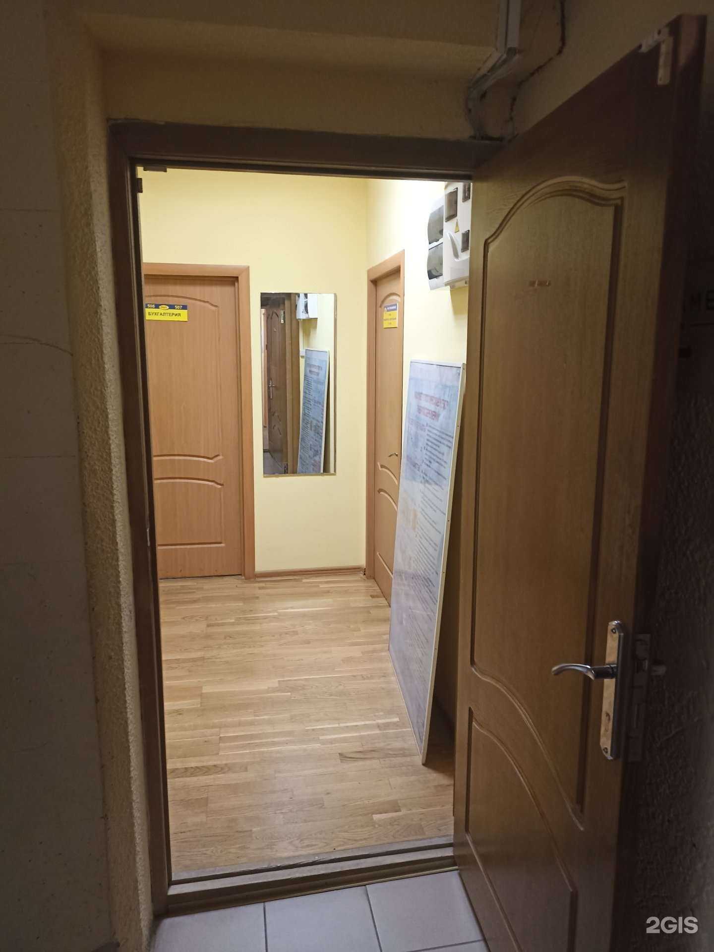 Отзывы на компанию Югтеплопроект в г. Волгодонск c фото