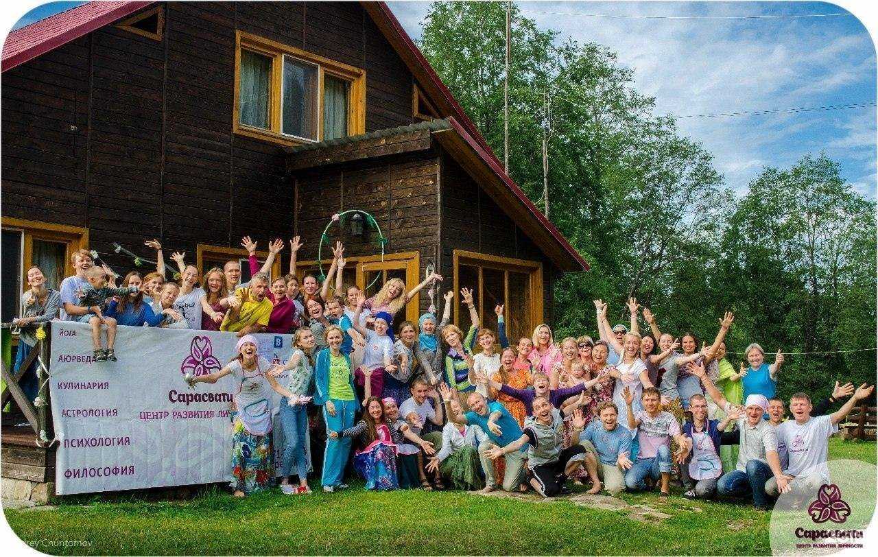 Отзывы на компанию Sarasvati в Перми c фото