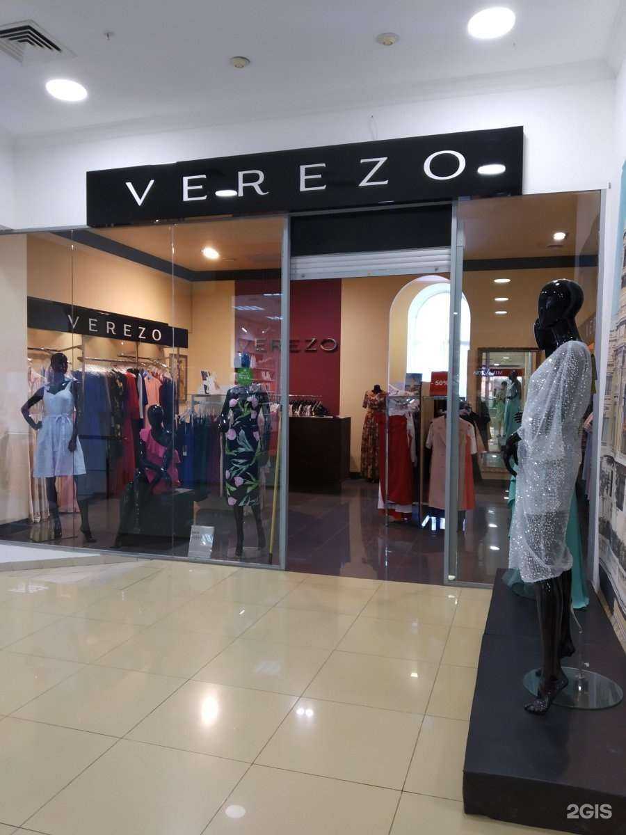 Отзывы на компанию Verezo в Саратове c фото