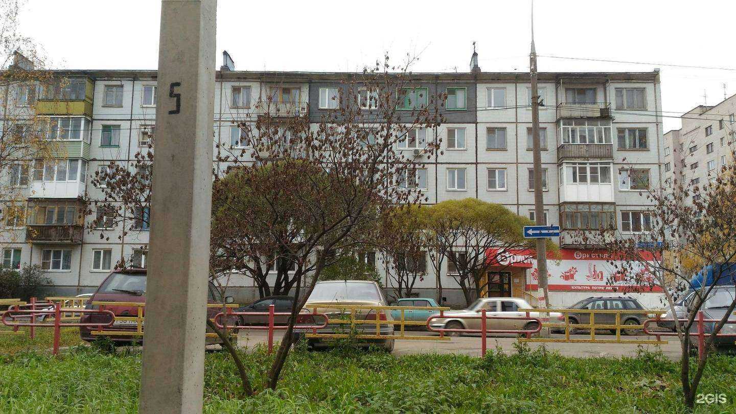 Отзывы на компанию Две подушки в г. Вологда c фото