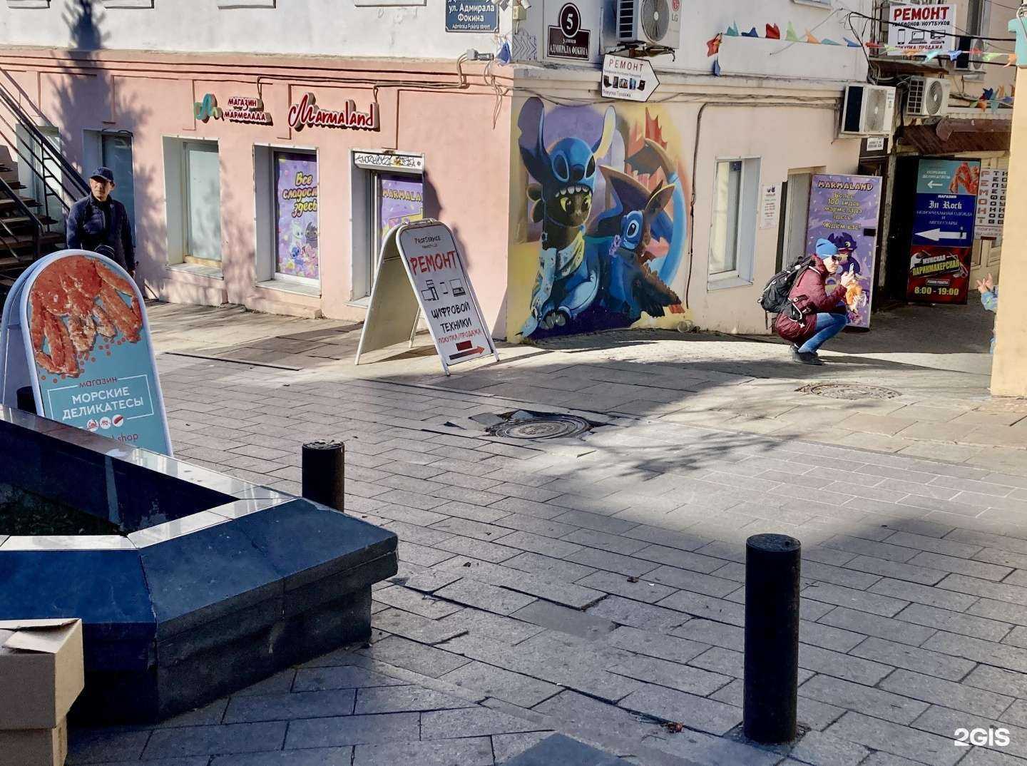 Отзывы на компанию Вкусные Морепродукты в Владивостоке c фото