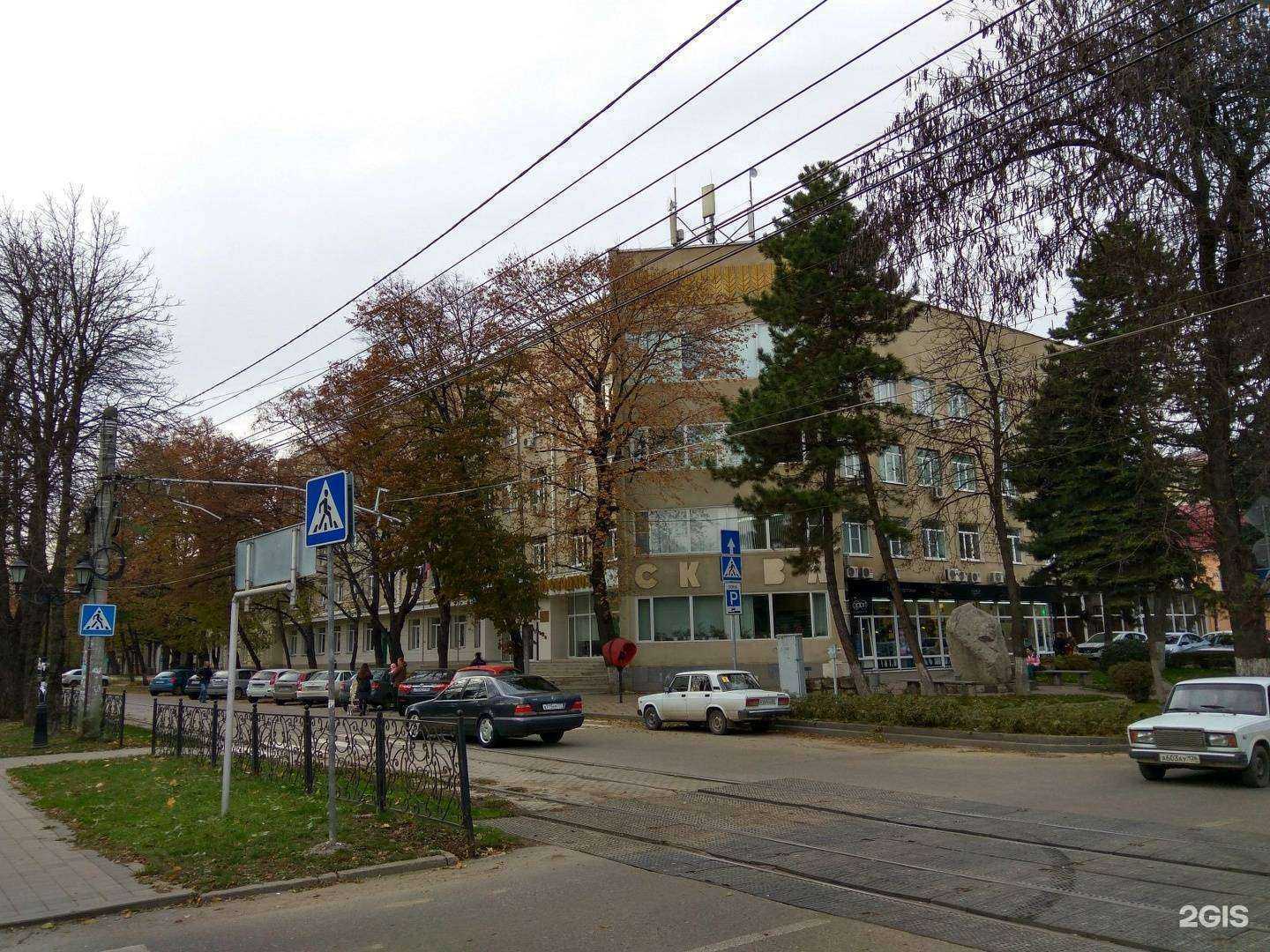 Отзывы на компанию Человек Разумный в Пятигорске c фото - фотография 2 из 2