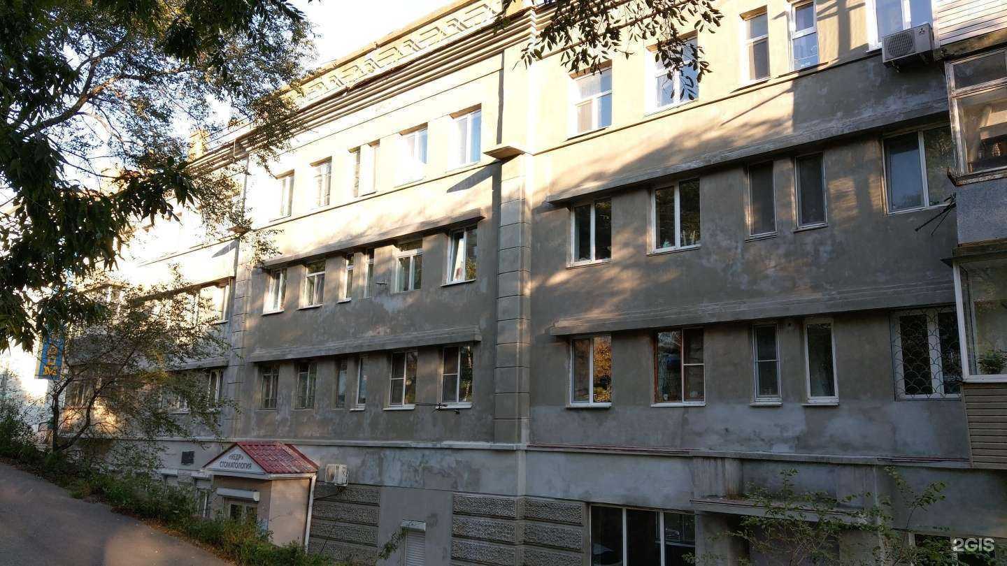 Отзывы на компанию Кедр в Владивостоке c фото - фотография 2 из 2