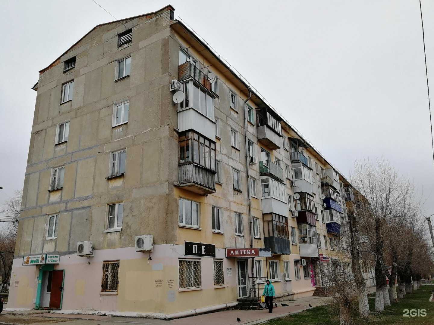 Отзывы на компанию Look at me в Новокуйбышевске c фото - фотография 2 из 2