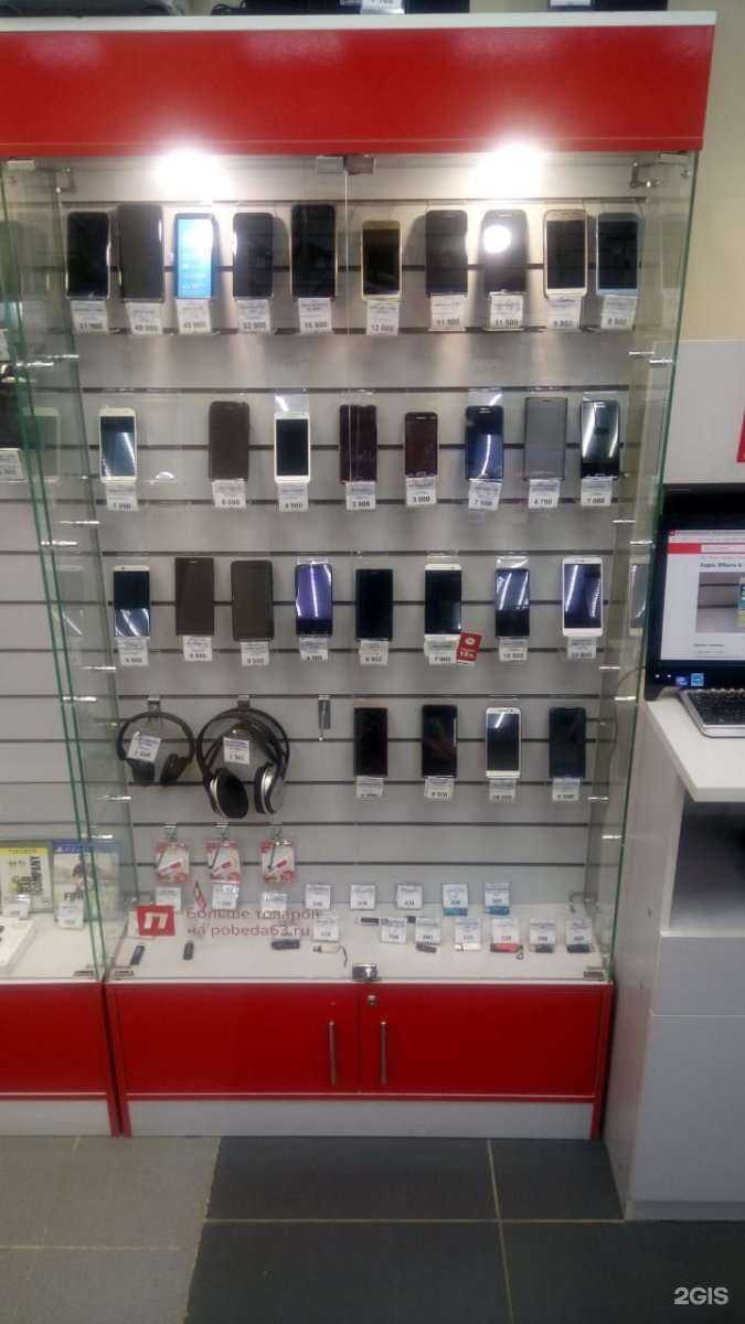 Отзывы на компанию Победа в Уфе c фото