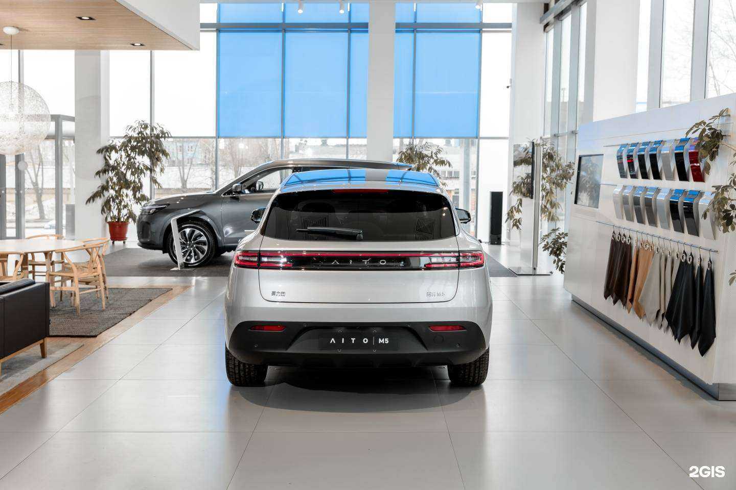 Отзывы на компанию Aito Seres Автолидер в г. Екатеринбург c фото