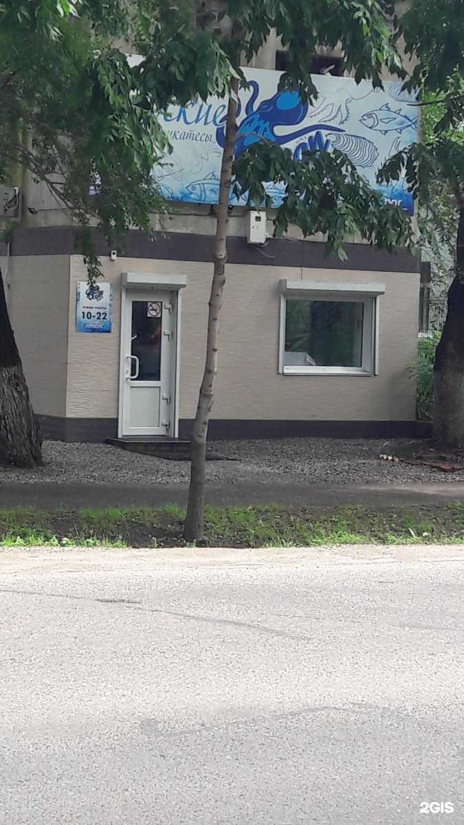 Отзывы на компанию Море суши в Уссурийске c фото - фотография 2 из 2