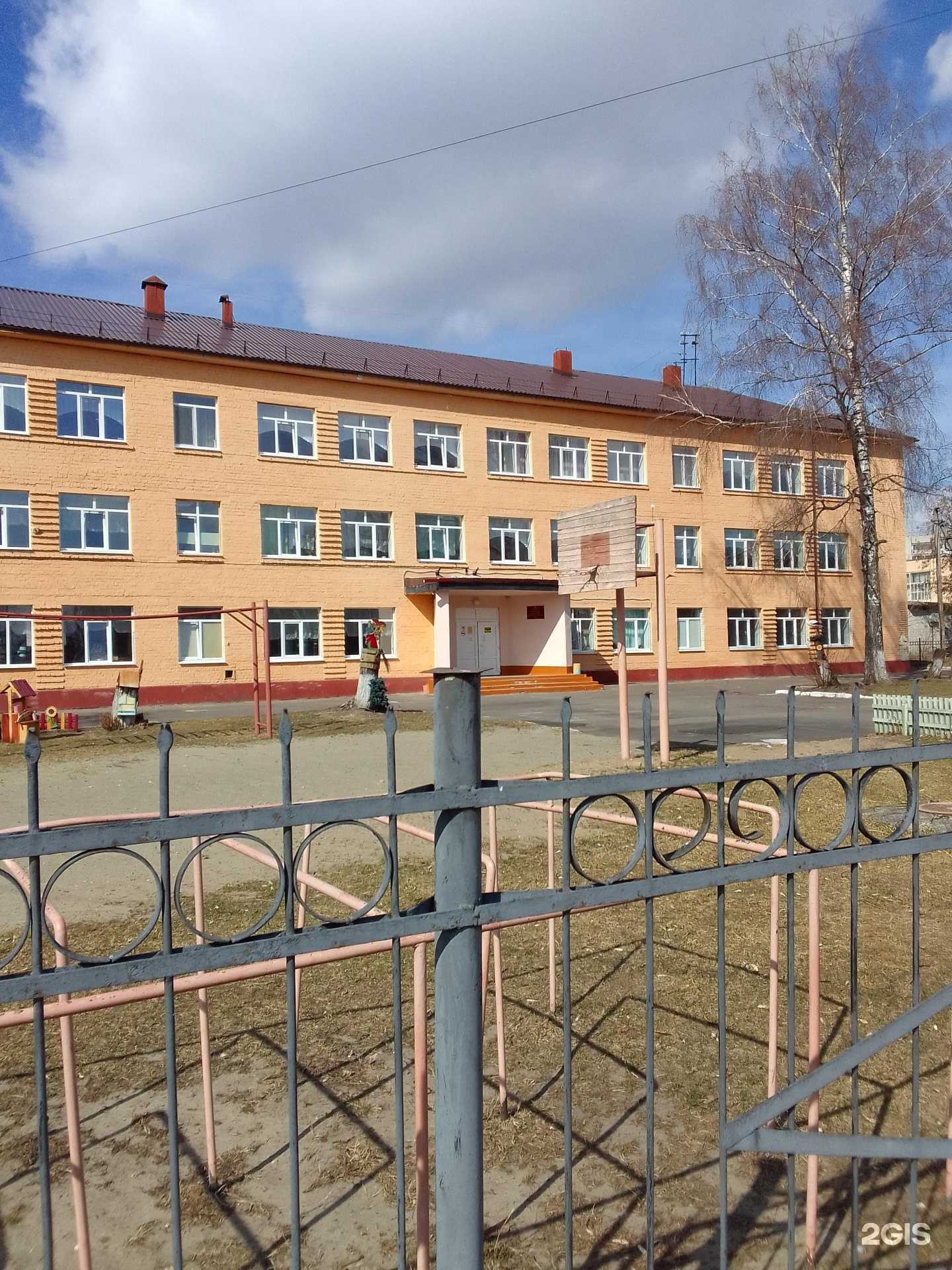 Отзывы на компанию Школа коррекции и развития VIII вида №50 в Брянске c фото