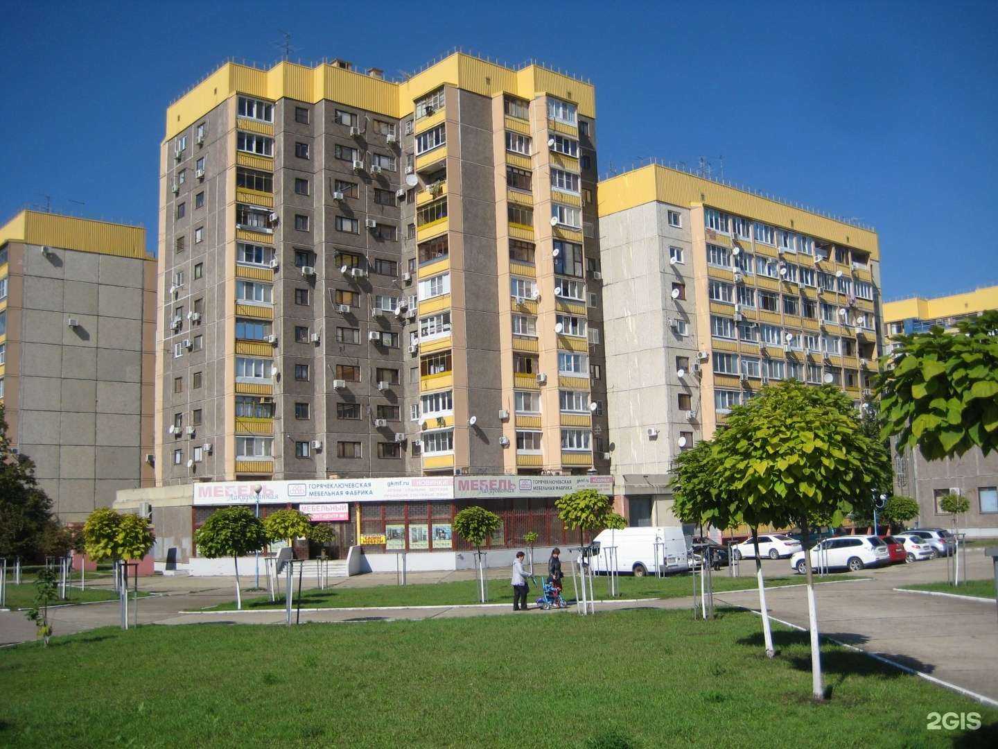 Отзывы на компанию Зубная фея в Краснодаре c фото - фотография 2 из 2