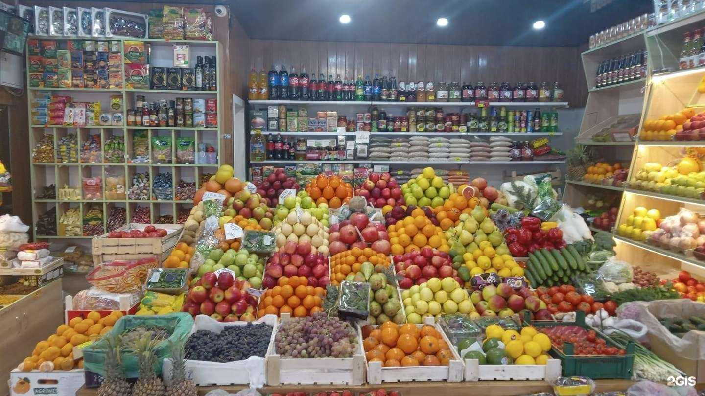 Отзывы на компанию Магазин экопродуктов в г. Новосибирск c фото