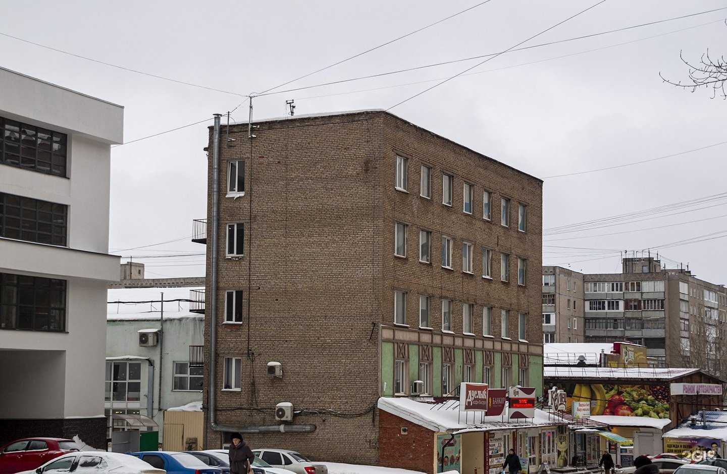 Отзывы на компанию СТЗ в г. Уфа c фото